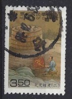 Taiwan (China) 1997  Porcelain Production  (o) - Used Stamps