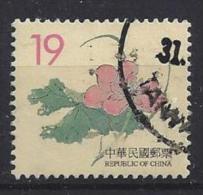 Taiwan (China) 1998  Chinese Engravings  (o) - Used Stamps