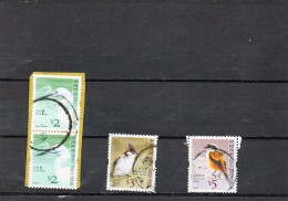 HONG-KONG    4 Timbres     2006   Y&T: 1308  1311 Et 1312   Oblitérés - Gebraucht