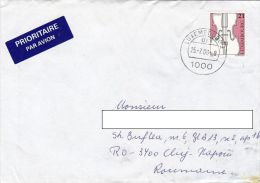 13841- VIOLIN, STAMPS ON COVER, 2000, LUXEMBOURG - Lettres & Documents