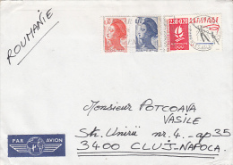 13902- FIGURE SKATING, ALBERTVILLE, MARIANNE, STAMPS ON COVER, 1990, FRANCE - Lettres & Documents