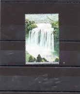 CHINE      2001   Y&T: Timbre Du Bloc 114     Oblitéré - Used Stamps