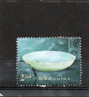 CHINE      2002   Y&T: 3988    Oblitéré - Used Stamps