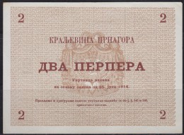 Kingdom Of Montenegro 25.7.1914. 2 Perper Banknote, AU - Other - Europe