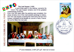 DZ 2014 FDC World Expo Milan 2015 Celebrates Da Vinci De Vinci Italia Italy Last Supper Painting - 2015 – Milaan (Italië)