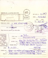 BANGLADESH MONEY ORDER - BOOKED FROM TEMPORARY PO DA 676, CHATTAGRAM - 3176, PAID THROUGH FENI HEAD OFFICE - Bangladesh