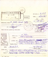 BANGLADESH MONEY ORDER - BOOKED FROM TEMPORARY PO DA 676, FENI AREA, PAID THROUGH FENI HEAD OFFICE - Bangladesh