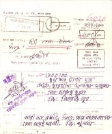 BANGLADESH MONEY ORDER - BOOKED FROM GARAIKHALI SPO, KHULNA, PAID THROUGH DARUSSUNNATH SO, BAKERGANJ - Bangladesh