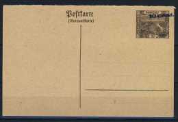 SARRE - Postal Stationery