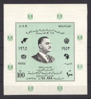 B 051  -  Egypte  -  Blocs  : Mi  9  ** - Blocs-feuillets