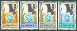 QATAR 1982: Sc 635 - 638, ** MNH - FREE SHIPPING ABOVE 10 EURO - Qatar