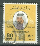 QATAR 1979: Sc 550, O - FREE SHIPPING ABOVE 10 EURO - Qatar