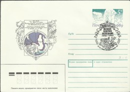 URSS ENTERO POSTAL1989 BARCO NAVEGACION OSO POLAR - Arktis Expeditionen