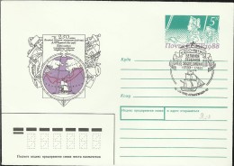 URSS ENTERO POSTAL1988 BARCO NAVEGACION ARTICO - Expéditions Arctiques