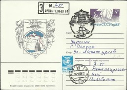 URSS 1988 ENTERO POSTAL EXPLORACION ARTICA - Stazioni Scientifiche E Stazioni Artici Alla Deriva