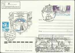 URSS 1988 ENTERO POSTAL EXPLORACION ARTICO BARCOS - Arctische Expedities