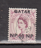 QATAR °  YT N° 17 - Qatar