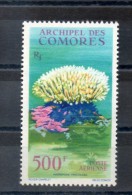 Comores. Poste Aérienne. Corail - Unused Stamps