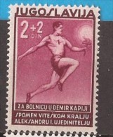 1938  358-61 SPORT  JUGOSLAVIJA JUGOSLAWIEN KINGDOM REGNO MAKEDONIJA  LAEUFER  NEVER HINGED - Unused Stamps