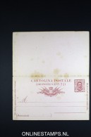 Italy: Cartolina Postale Con Risposta  Sa 16B Not Used  1890 - Postwaardestukken