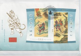 2004 FDC, Year Of The Monkey, Canada, - Covers & Documents