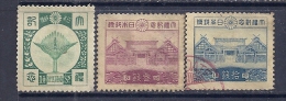 Japon YT 198, 199 Et 201 Neufs* Et Oblitérés (voir Description). - Used Stamps