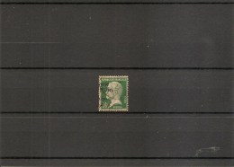 Syrie Française ( 119 Oblitéré -Curiosité: Surcharge Très Déplacée à Voir) - Used Stamps