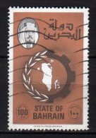 BAHRAIN - 1976/80 Scott# 232 USED - Bahrein (1965-...)