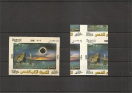 Egypte ( BF 98 XXX -MNH-Curiosité: Erreur De Coupage à Voir) - Blocks & Kleinbögen