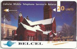 Belarus - St. Simon & St. Helen, Minsk (English Text), 1CWMB, 11.000ex, 1995, Used - Belarus