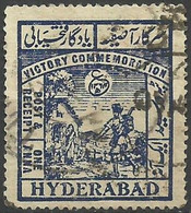 HYDERABAD..1946..Michel # 40 Y..used. - Hyderabad