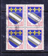 FRANCE N°1353 10C BRUN OUTREMER ET JAUNE BLASON DE TROYES COULEUR JAUNE PLUS PALE SUR LE TIMBRE DE DROITE BLOC DE 4 OBL - Used Stamps