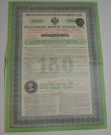 Gouvernement Impérial De Russie, Banque Fonciere De La Noblesse, St Petersbourg 1898 - Rusia