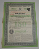 Gouvernement Impérial De Russie, Banque Fonciere De La Noblesse, St Petersbourg 1898 - Rusia