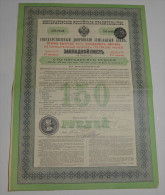 Gouvernement Impérial De Russie, Banque Fonciere De La Noblesse, St Petersbourg 1898 - Russland