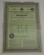 Gouvernement Impérial De Russie, Banque Fonciere De La Noblesse, St Petersbourg 1897 - Rusia
