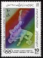IRAN      N° 2089   * *      Jo 1988    Lutte - Wrestling
