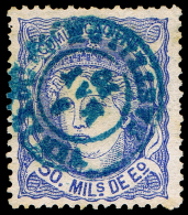 CASTELLON - EDI O 107 - MAT. FECH. TII \"VINAROZ\" (AZUL) - Used Stamps