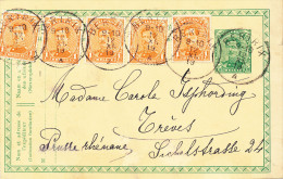 362/23 - Entier Petit Albert + 5 TP Idem 1 C BERTRIX 1919 Vers TREVES Prusse - Briefkaarten 1909-1934