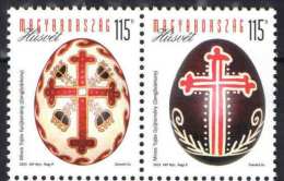 HUNGARY 2015 CULTURE Celebration EASTER - Fine Set MNH - Ungebraucht