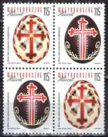 HUNGARY 2015 CULTURE Celebration EASTER (tete-beche) - Fine 2 Sets MNH - Neufs