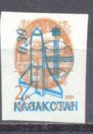 1992. Kazakhstan, OP Rocket Of USSR Definitive Imperforated, 1v, Mint/** - Kazachstan