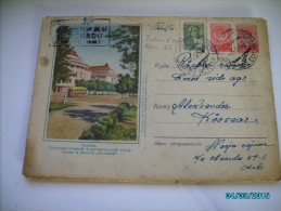 USSR  ESTONIA , 1956 POSTAL STATIONERY COVER , REGISTERED MAARDU , TALLINN THEATRE , BUS  , 0 - 1950-59