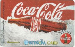 Bulgaria - Coca Cola, 56BULA, 07-1998, 100.000ex, Used - Bulgaria