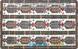 Bulgaria - Folk Towel Carpets, 28BULB, 10-1995, 25.000ex, Used - Bulgaria