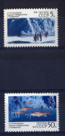 RUSSIA Antarctic Co-operation, Joint Issue Australia - Autres & Non Classés