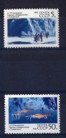 RUSSIA Antarctic Co-operation, Joint Issue Australia - Other & Unclassified