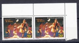 Paire De Timbre N°806 De 1999-Spectacle - Unused Stamps