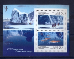 RUSSIA Antarctic Co-operation, Joint Issue Australia - Other & Unclassified
