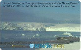 Bulgaria - Emona Bay, Livingston Island, 47BULH, 02-1997, 30.000ex, Used - Bulgaria